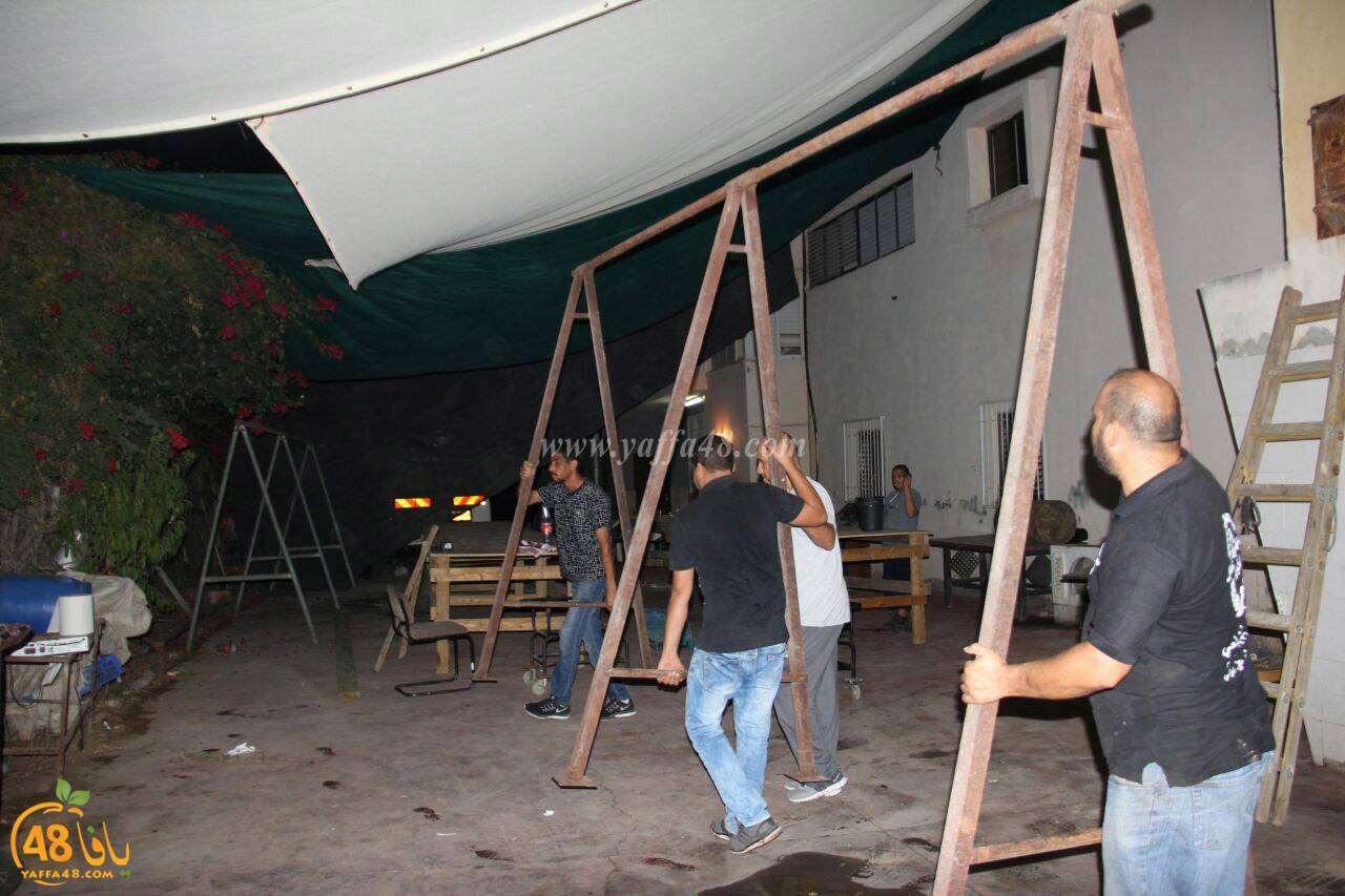 jam3iya yaffaj3u14i (5).jpg